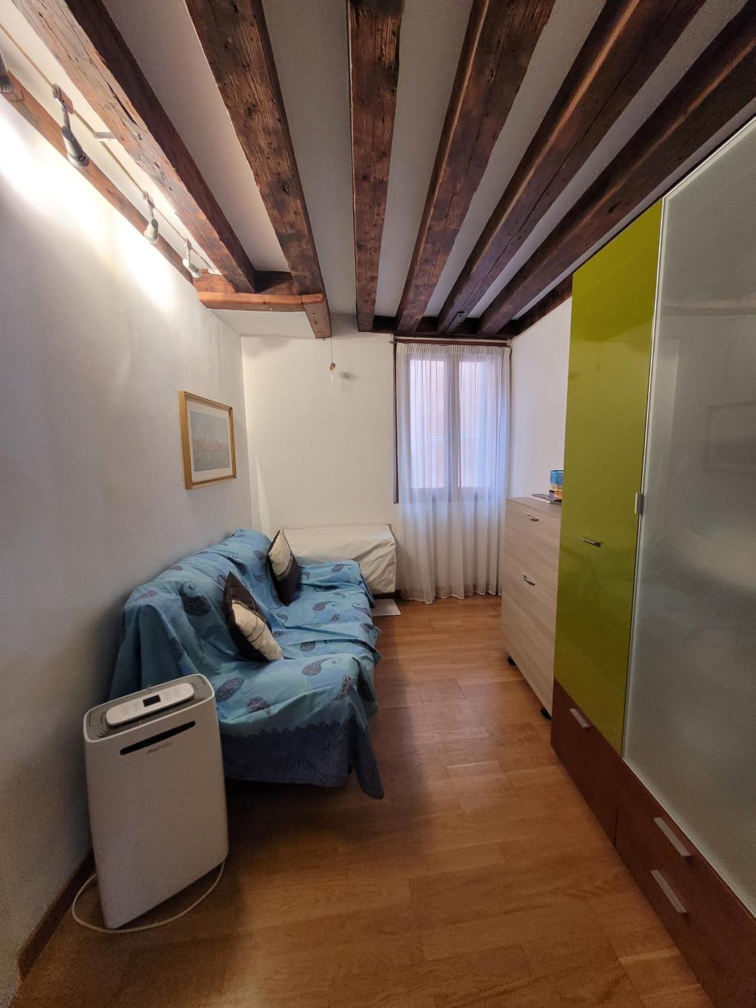 Boutique Ca'liz * Venedig